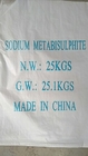 Συντηρητικό βαθμού τροφίμων για metabisulphite νατρίου σκονών θαλασσινών το άσπρο κρυστάλλινο νάτριο Metabisulfite