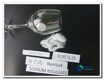 Κώδικας 2833190000 HS Bisulfate νατρίου σκόνη για την αντικατάσταση Sulfamic οξέος