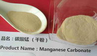 CAS χρήσεις ανθρακικού άλατος μαγγάνιου βαθμού τροφών no598 62 9 για την τροφή πρόσθετη Κίνα